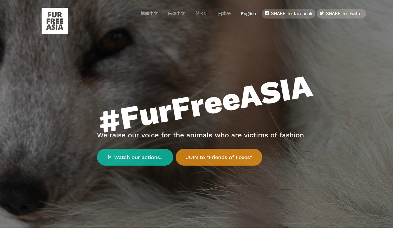 Fur Free Asia